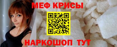 COCAINE Аргун