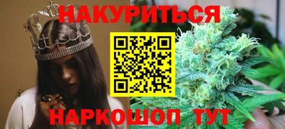 ГАЛЛЮЦИНОГЕННЫЕ ГРИБЫ Балаково