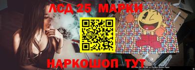 spice Апрелевка