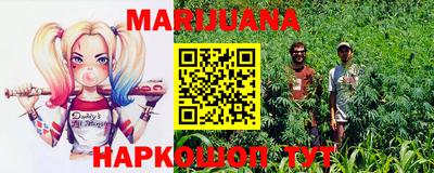 spice Апрелевка