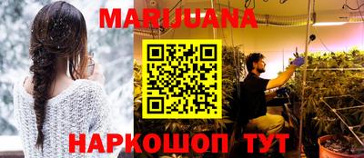 COCAINE Аргун