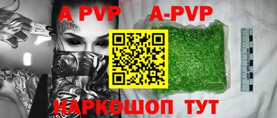 COCAINE Аргун