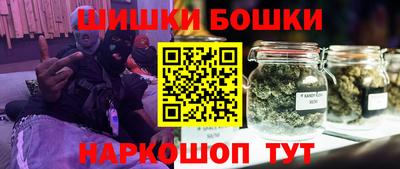 COCAINE Аргун