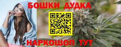 COCAINE Аргун