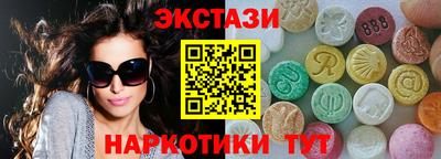 COCAINE Аргун