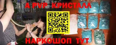 COCAINE Аргун