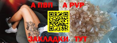 COCAINE Аргун