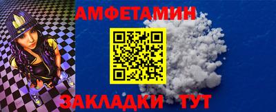 spice Апрелевка