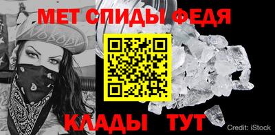 COCAINE Аргун