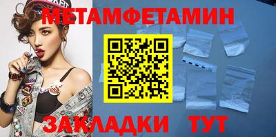spice Апрелевка