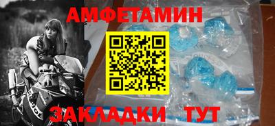 spice Апрелевка