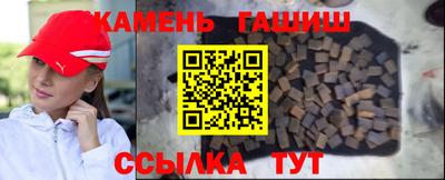 spice Апрелевка