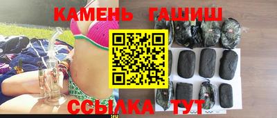 COCAINE Аргун