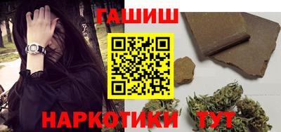 spice Апрелевка