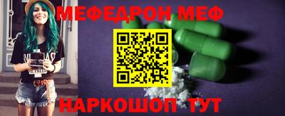 spice Апрелевка