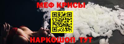 COCAINE Аргун